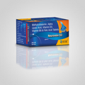 NEUROVEIN D3 TAB 1*10