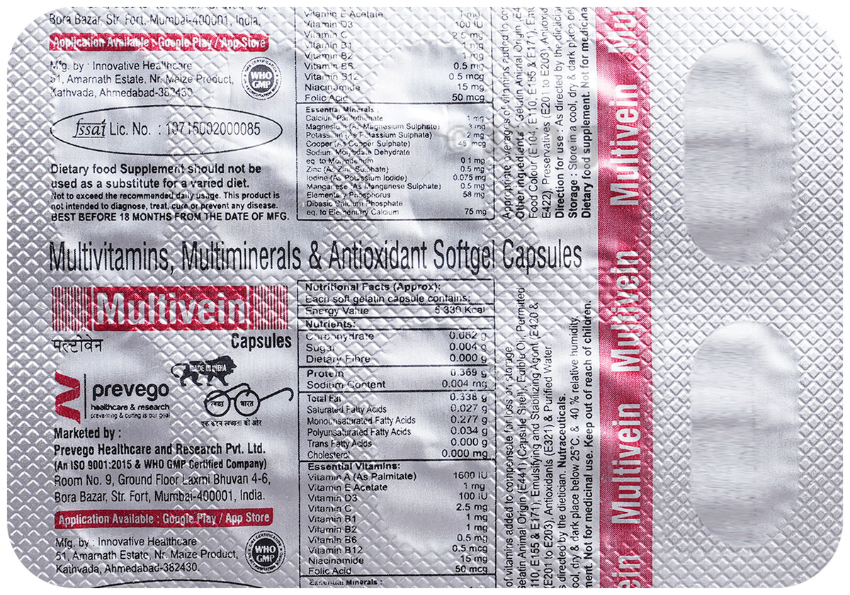 MULTIVEIN CAP 1*10