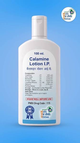 Calamine Lotion – 15% Calamine & 5% Zinc Oxide Soothing Skin Lotion