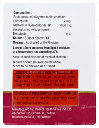 DAILYMET G2 FORTE TAB 1*10