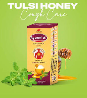 Ayurmist Cough Syrup – Ayurvedic Herbal Syrup with Honey, Tulsi & Traditional Herbs