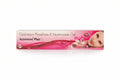 ACNEVENT PLUS Gel | Clindamycin 1% + Nicotinamide 4% for Acne